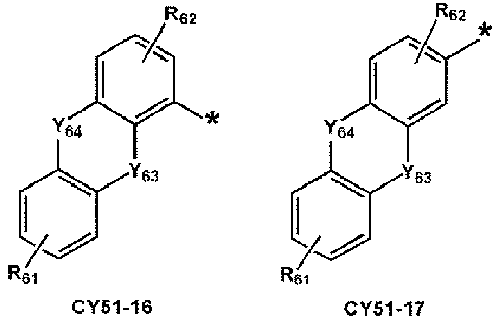 Figure imgb0295