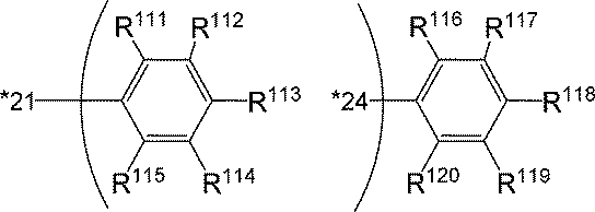 Figure JPOXMLDOC01-appb-C000044