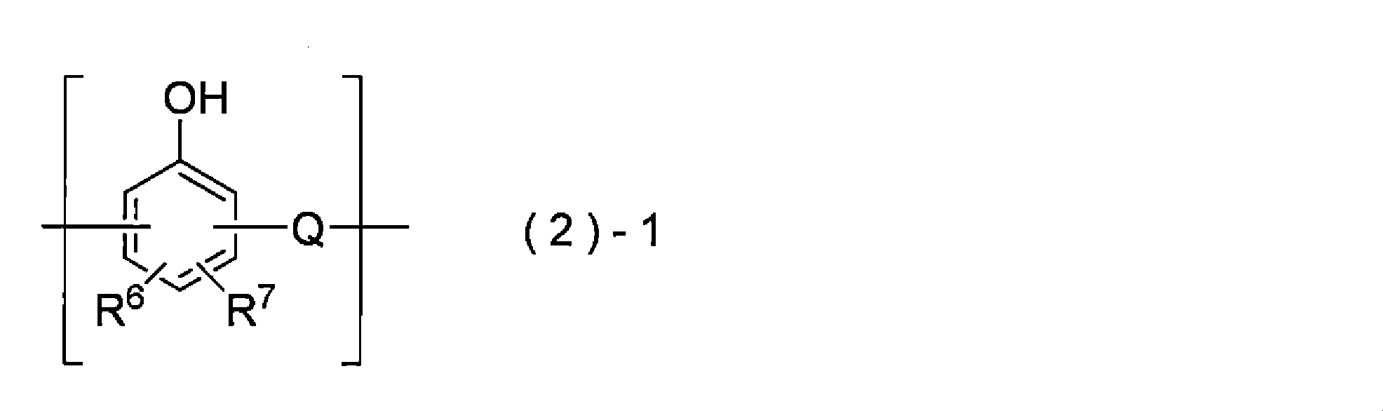 Figure JPOXMLDOC01-appb-C000003