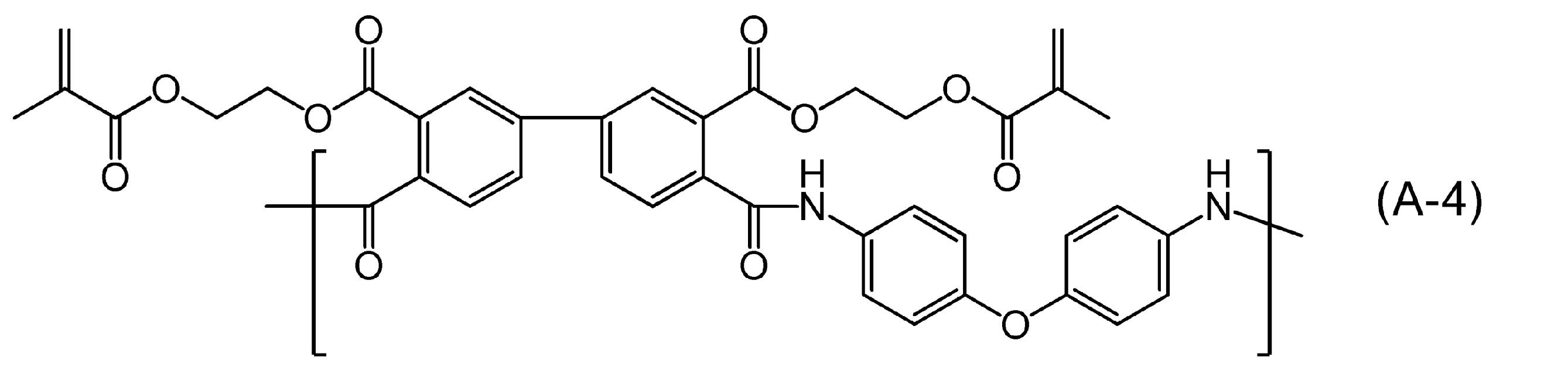 Figure JPOXMLDOC01-appb-C000063