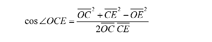 Figure JPOXMLDOC01-appb-M000037
