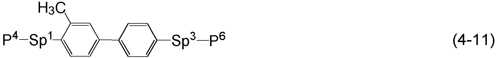 Figure imgb0199