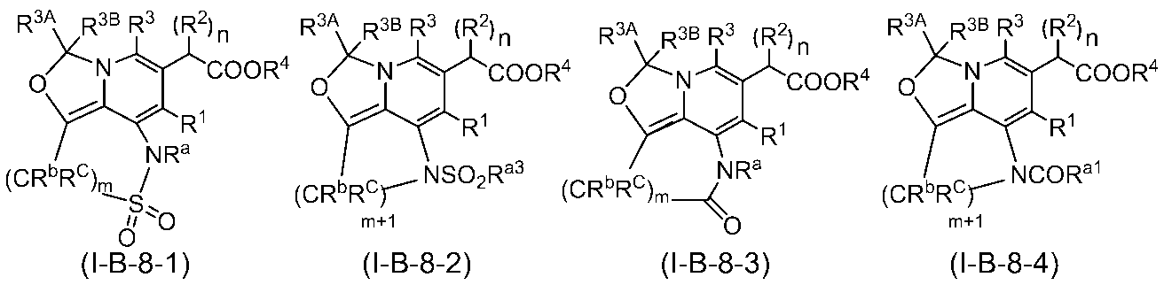 Figure JPOXMLDOC01-appb-C000077