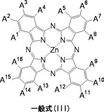 Figure JPOXMLDOC01-appb-C000015