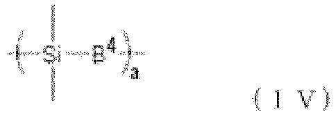 Figure imgb0050