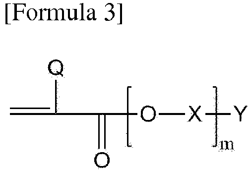 Figure imgb0010