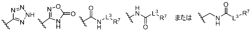 Figure JPOXMLDOC01-appb-C000006