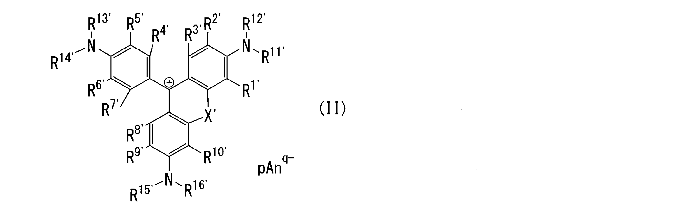 Figure JPOXMLDOC01-appb-C000004
