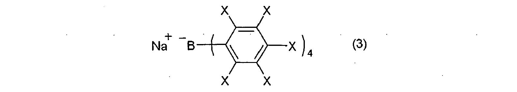 Figure imgb0014