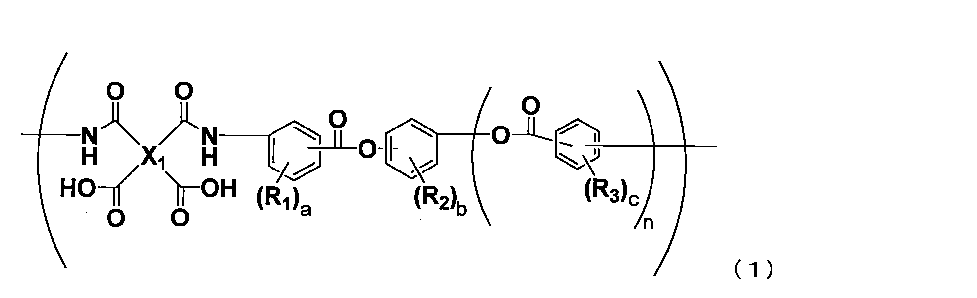 Figure JPOXMLDOC01-appb-C000028