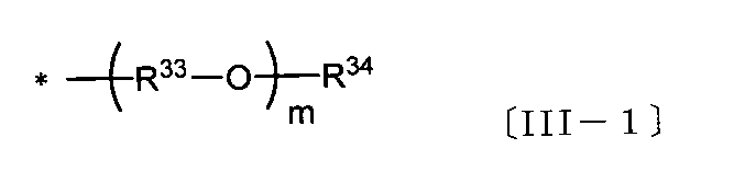 Figure JPOXMLDOC01-appb-C000010