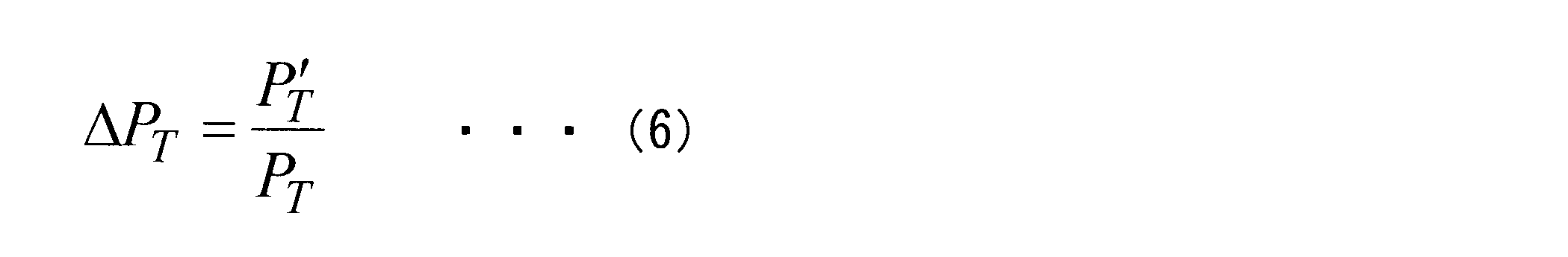 Figure JPOXMLDOC01-appb-M000006