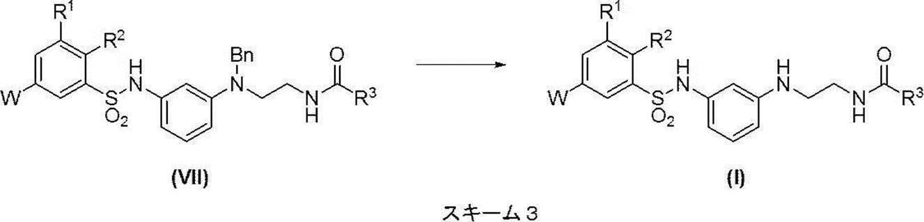 Figure JPOXMLDOC01-appb-C000015