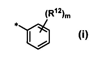 Figure JPOXMLDOC01-appb-C000006