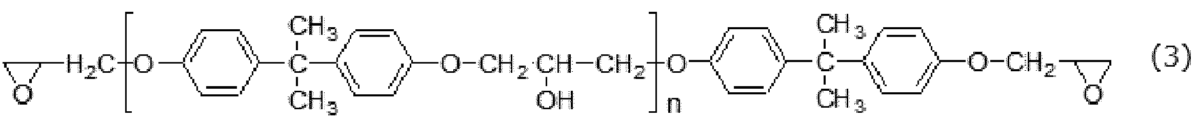 Figure JPOXMLDOC01-appb-C000006