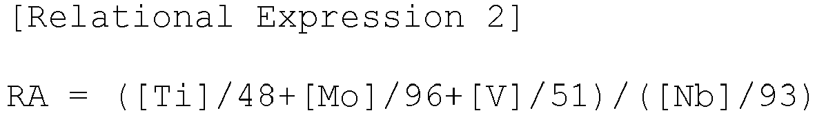 Figure imgb0013