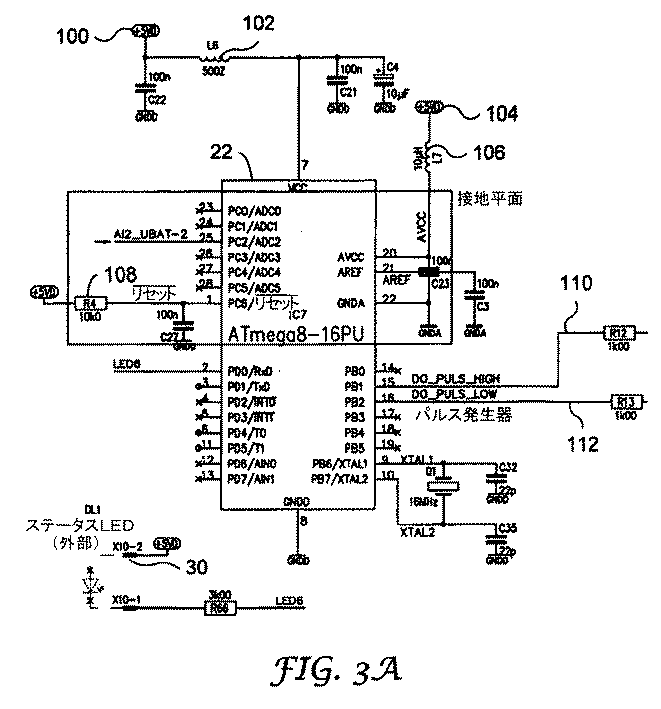 Figure 2013526257