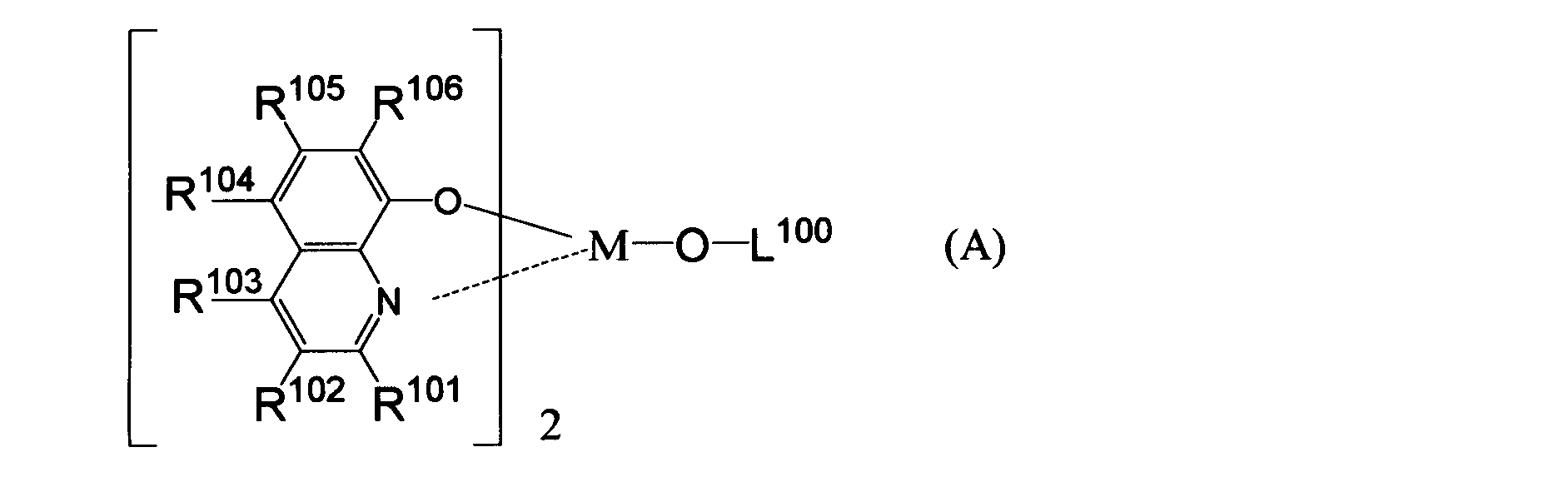 Figure JPOXMLDOC01-appb-C000041