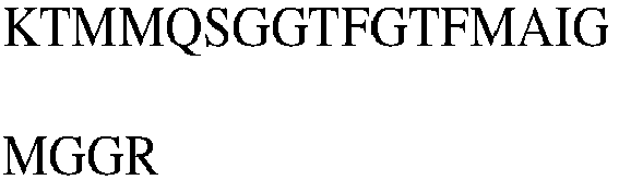 Figure imgb0089