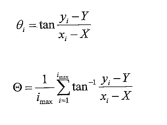 Figure JPOXMLDOC01-appb-M000003