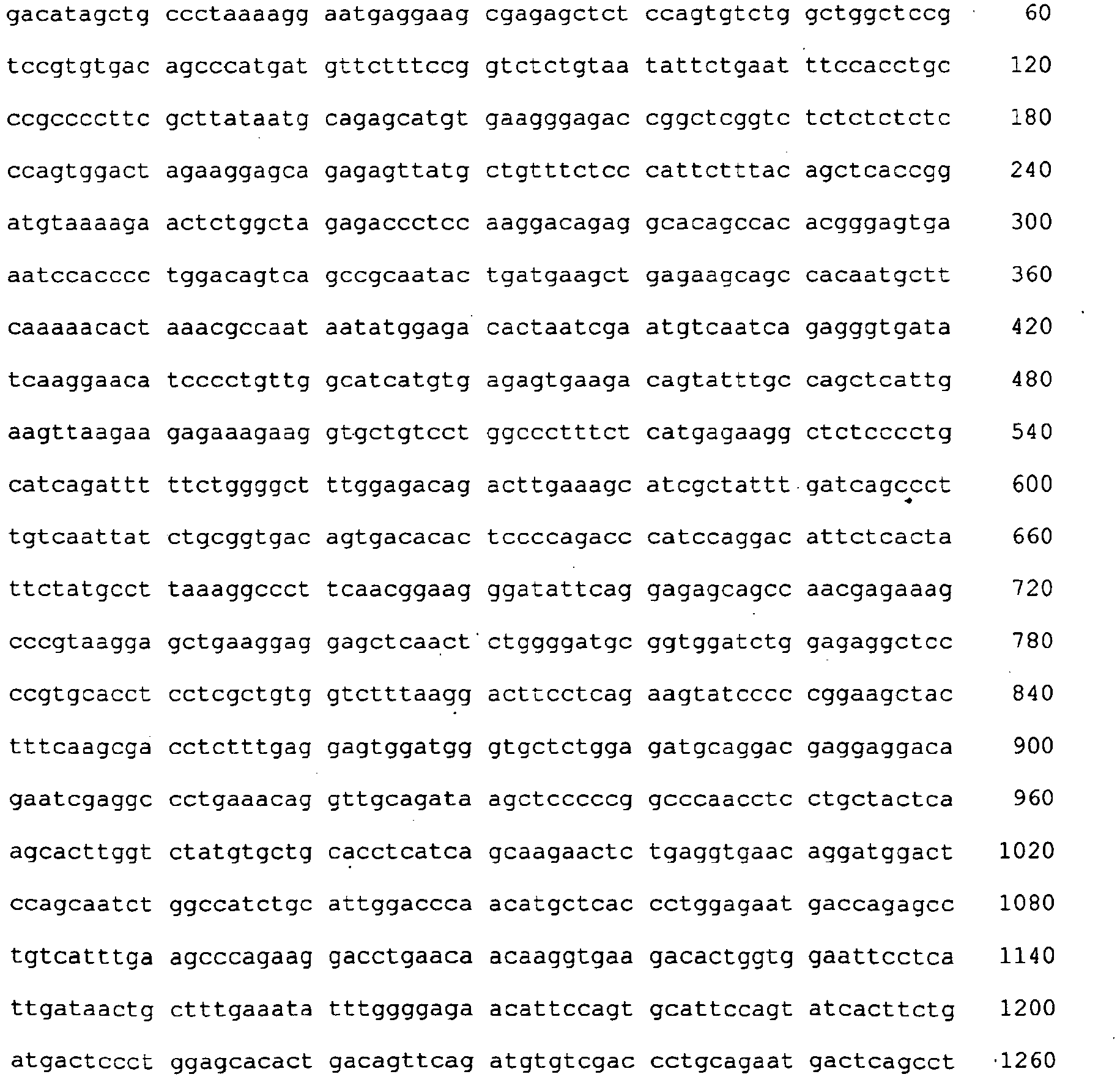 Figure imgb0013
