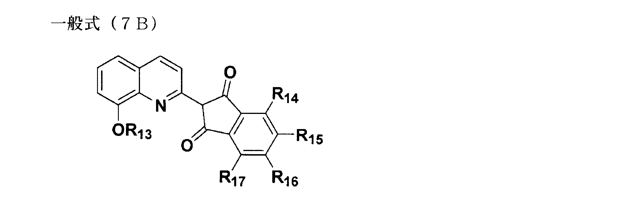 Figure JPOXMLDOC01-appb-C000011