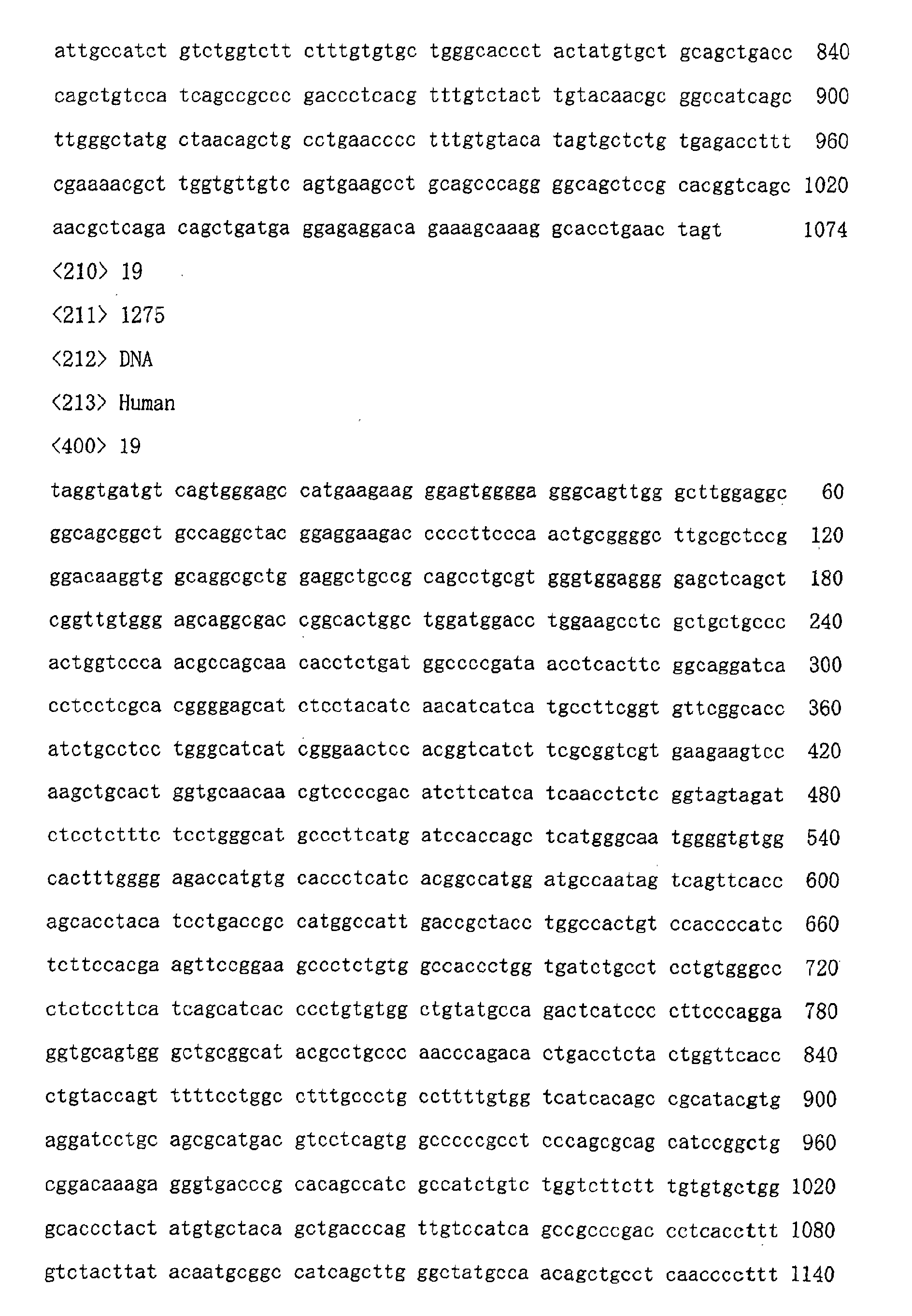 Figure 00940001