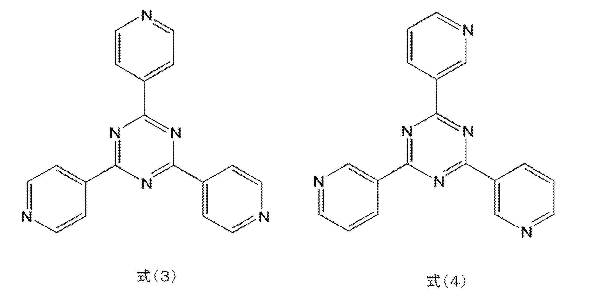 Figure JPOXMLDOC01-appb-C000008