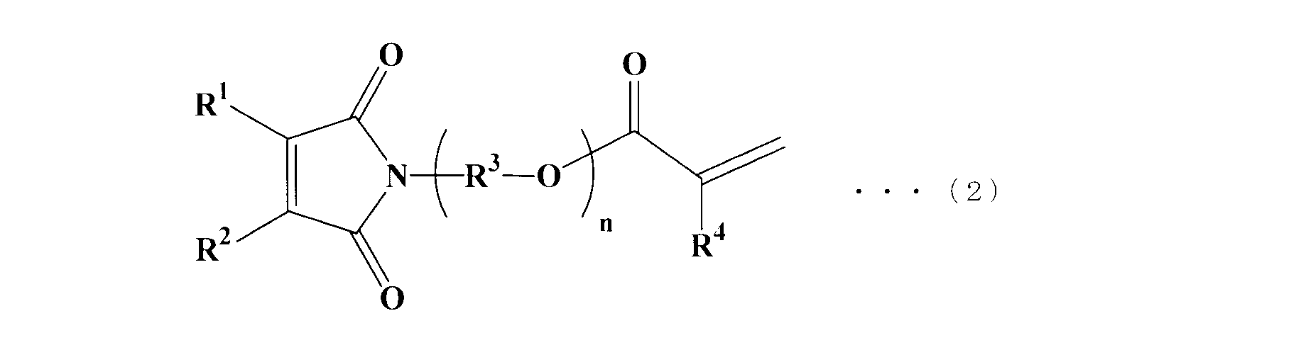 Figure JPOXMLDOC01-appb-C000007