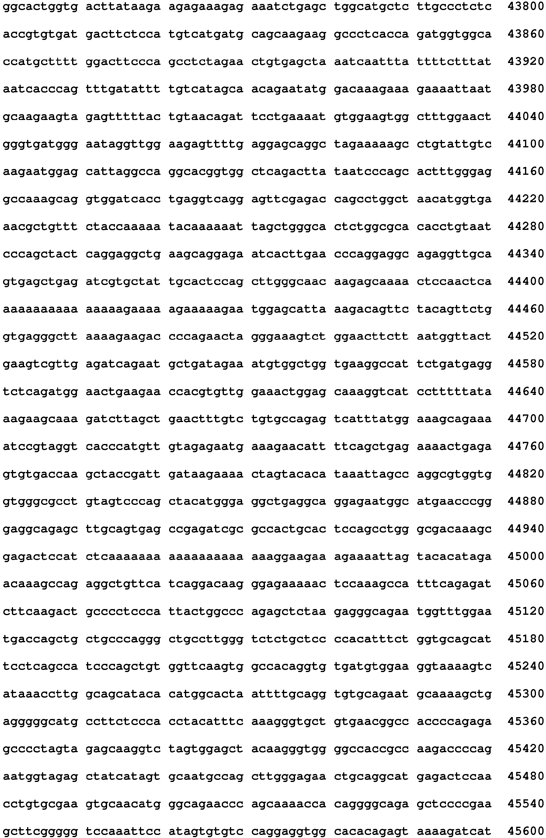 Figure imgb0061