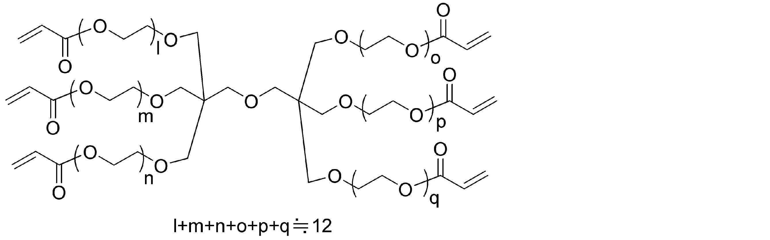 Figure JPOXMLDOC01-appb-C000034