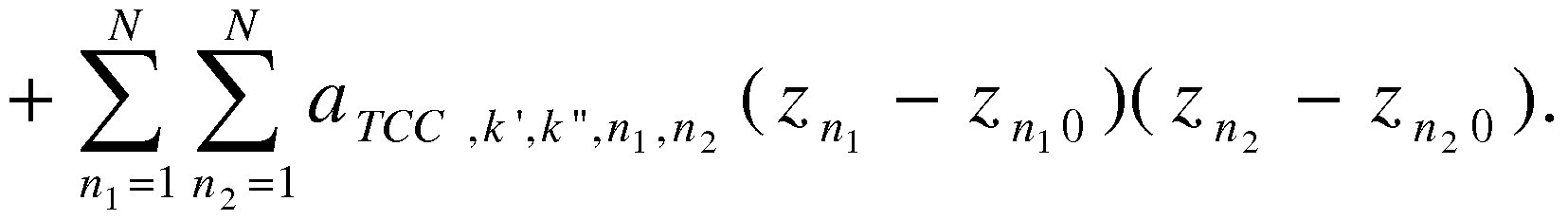 Figure imgf000035_0001