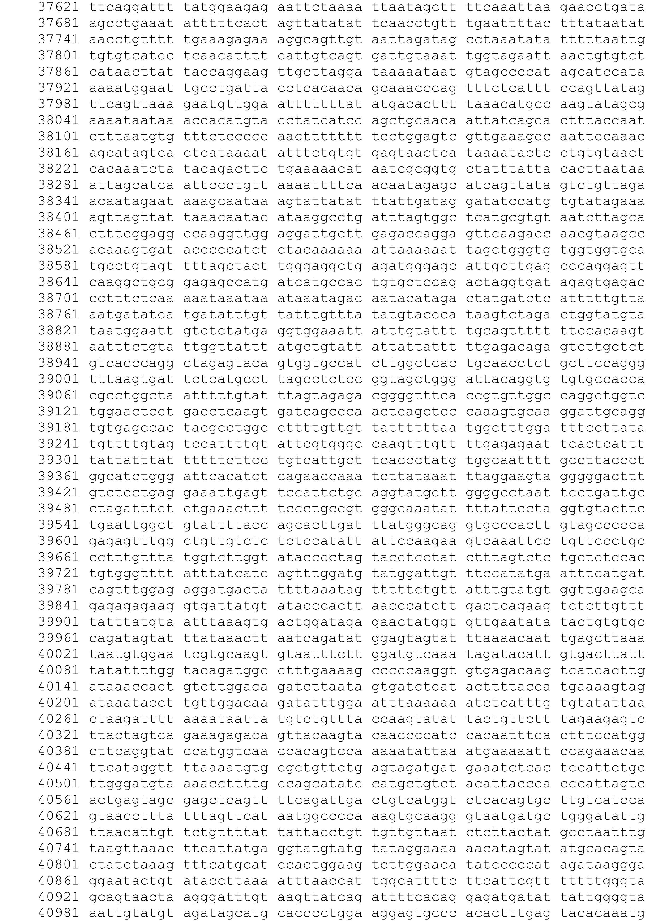 Figure JPOXMLDOC01-appb-I000097