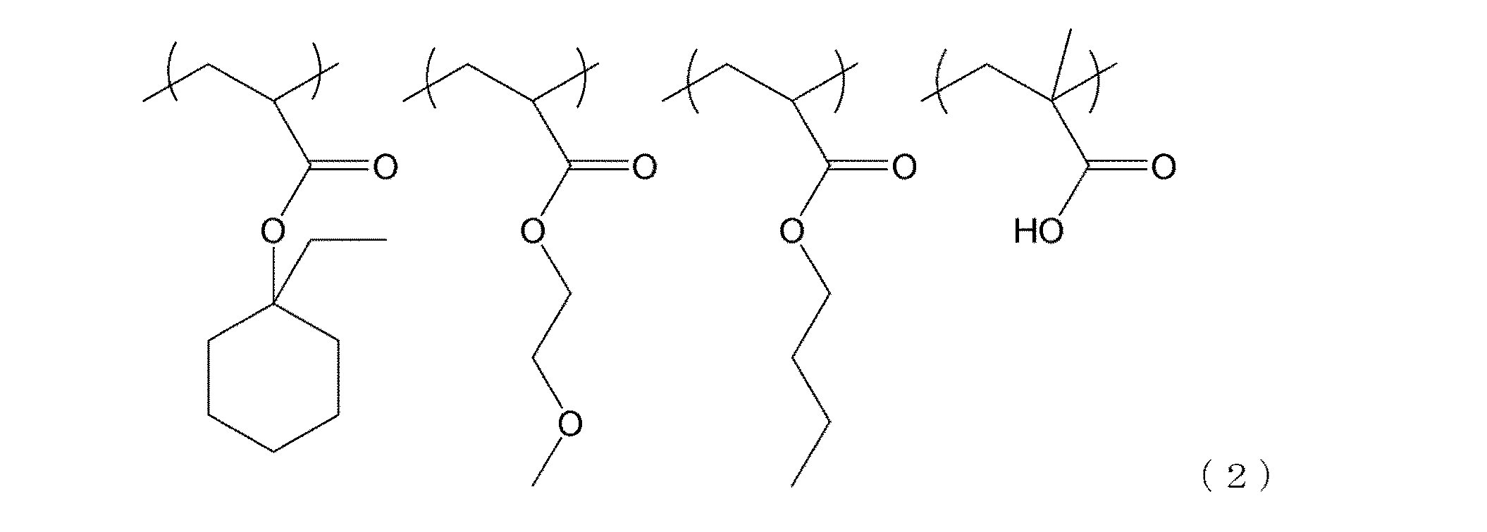 Figure 0006604532