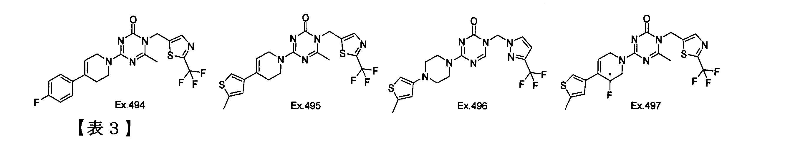 Figure JPOXMLDOC01-appb-C000081