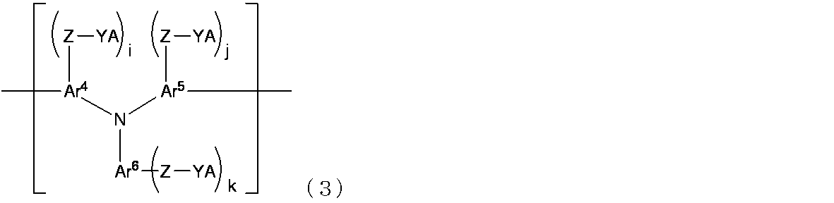 Figure JPOXMLDOC01-appb-C000011