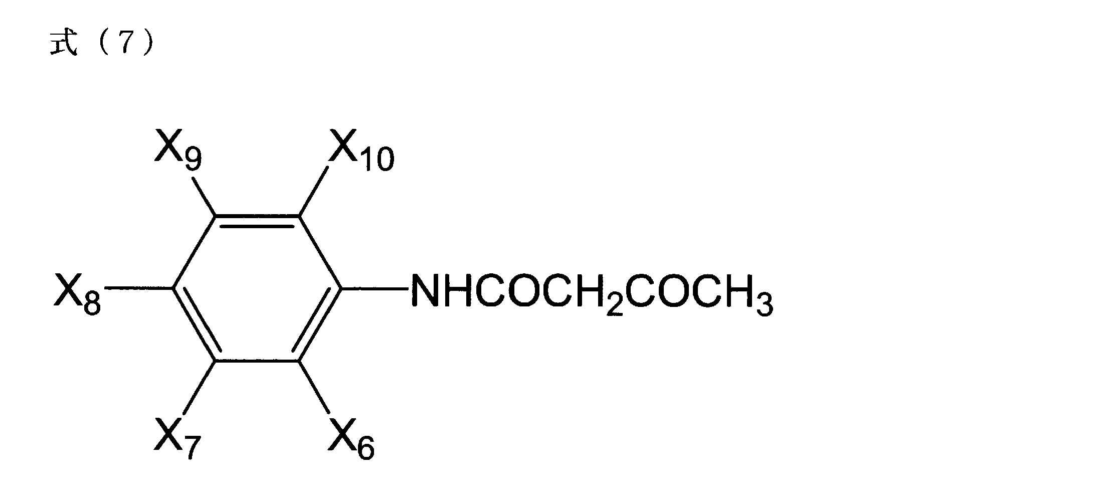 Figure JPOXMLDOC01-appb-C000035