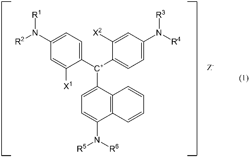 Figure JPOXMLDOC01-appb-C000026