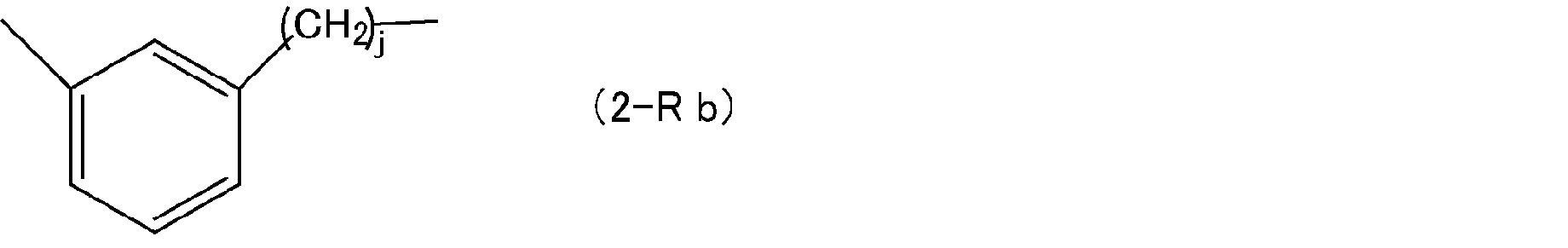 Figure JPOXMLDOC01-appb-C000050