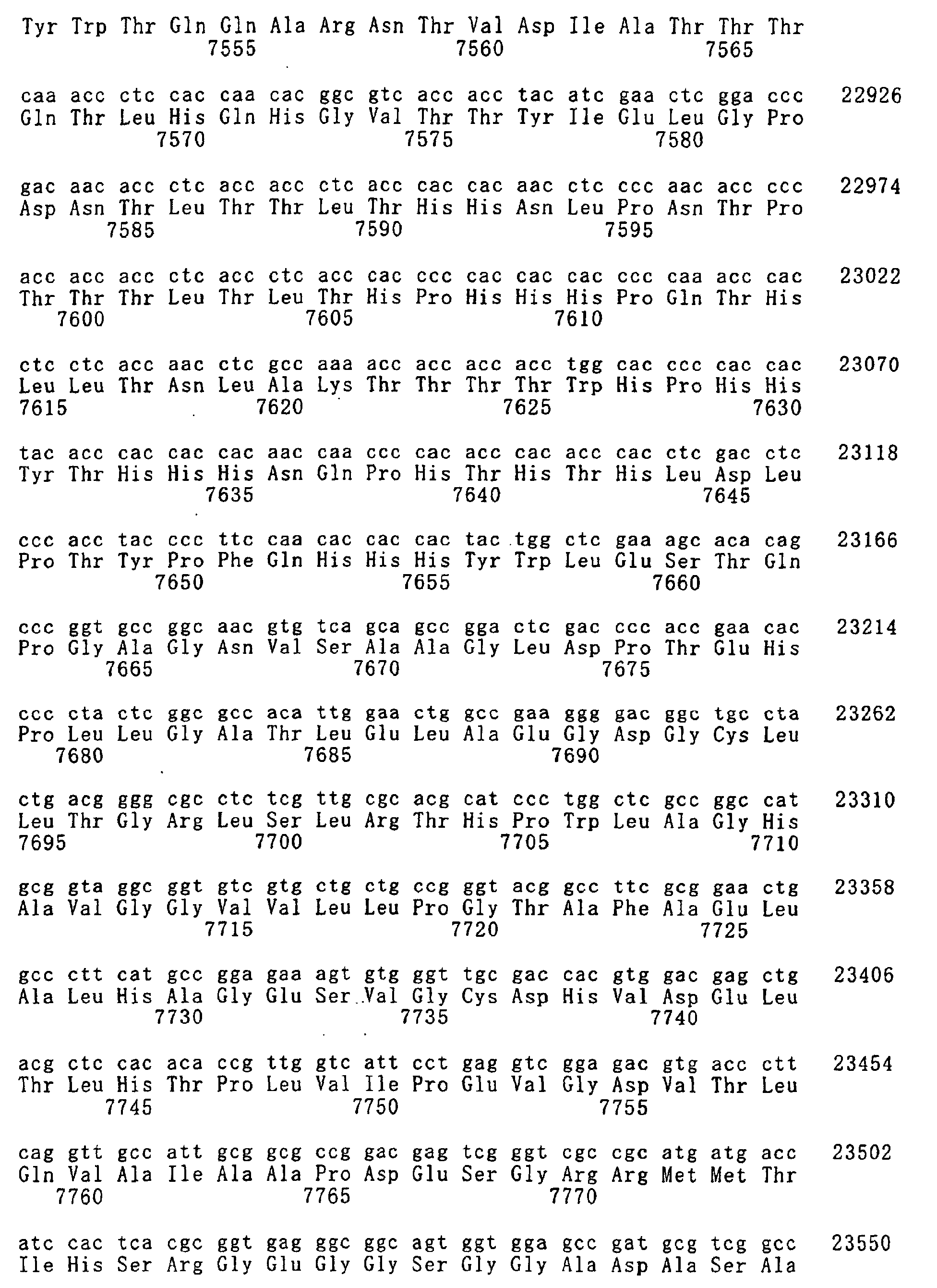Figure 01320001
