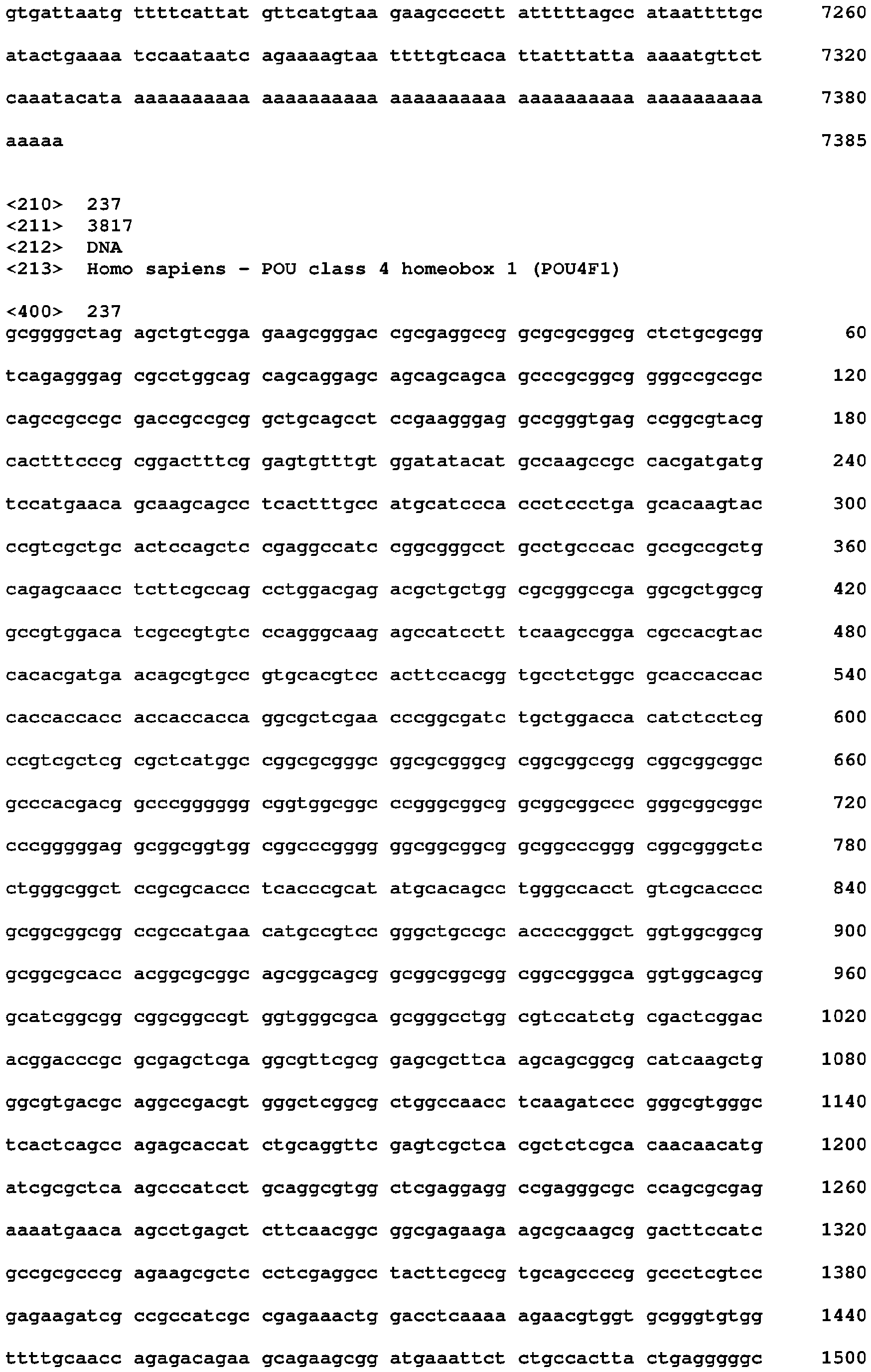 Figure imgb0117