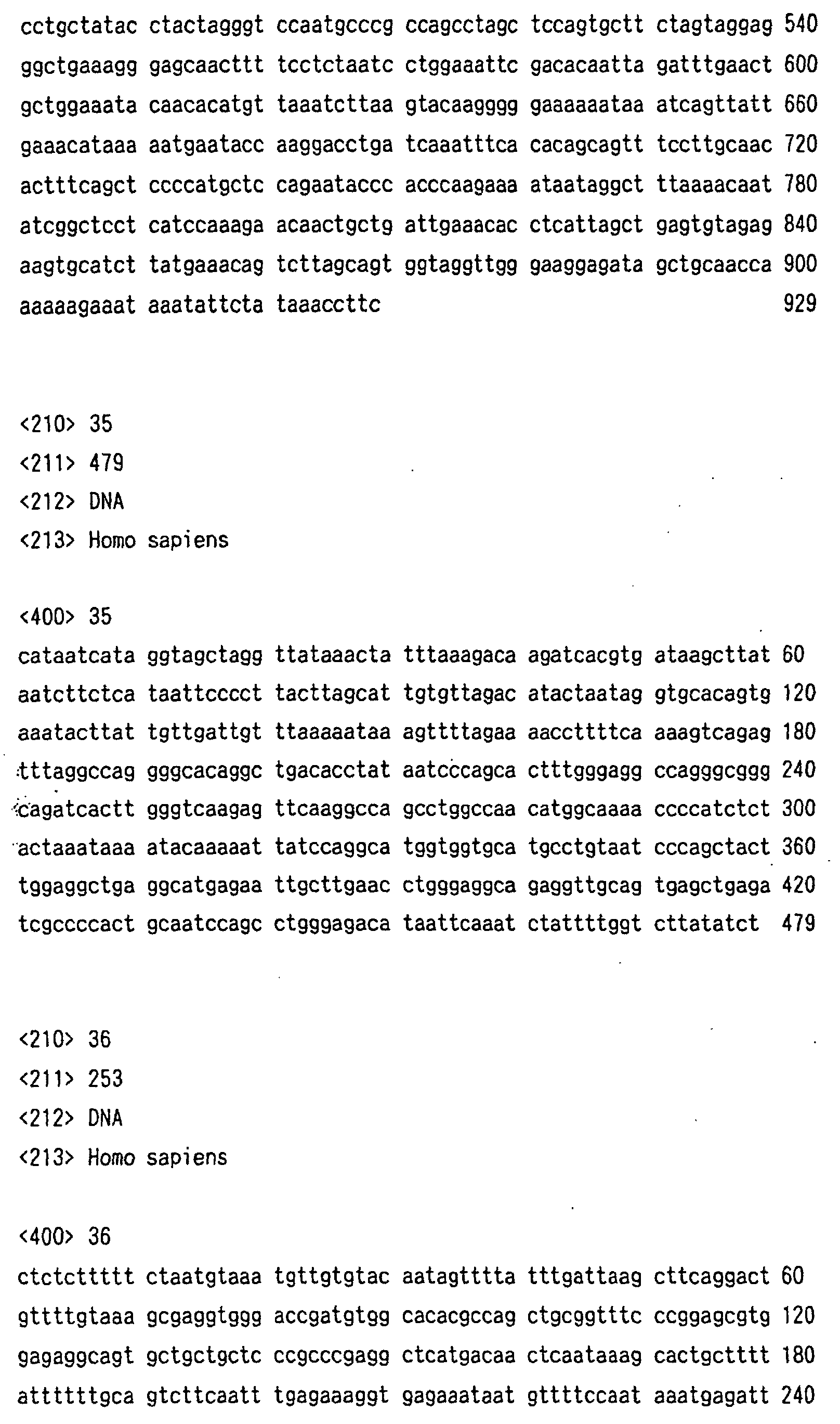 Figure 00560001