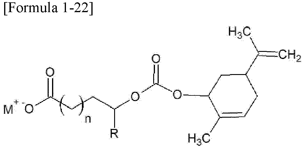 Figure imgb0057