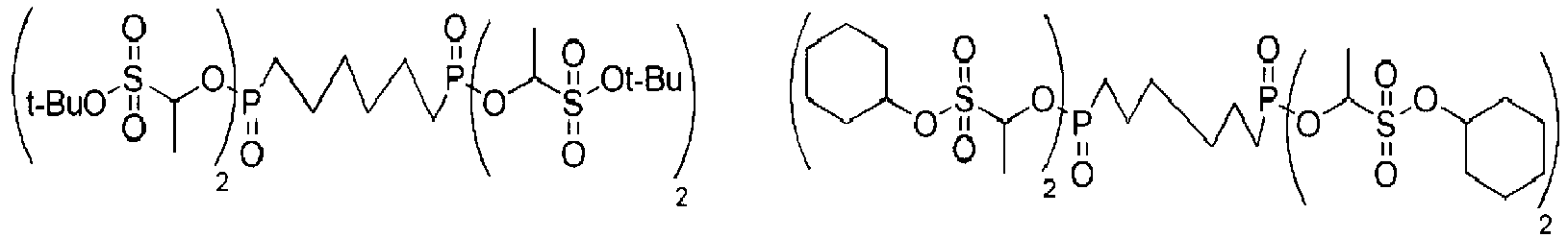 Figure imgb0185