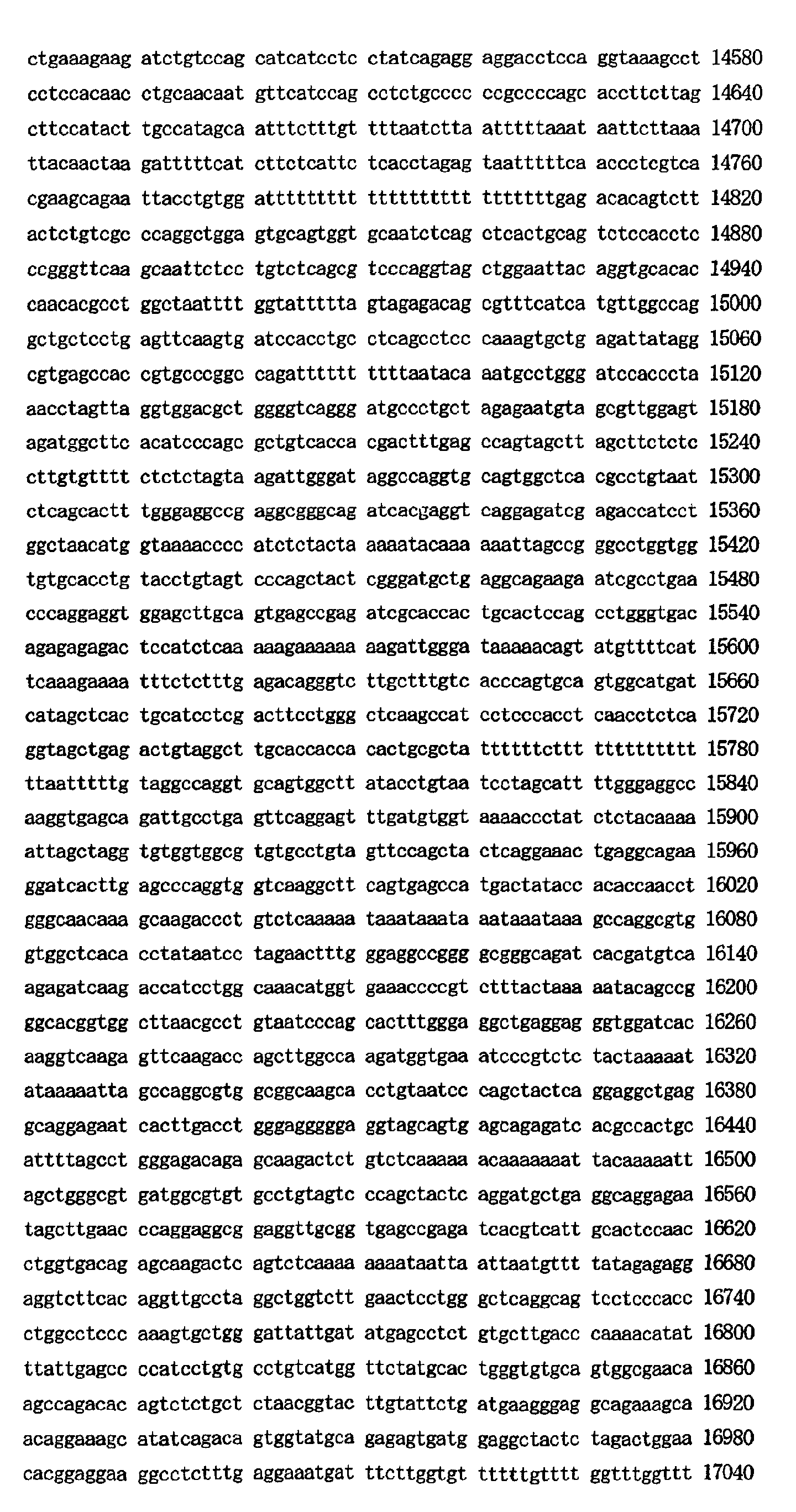 Figure 02010001