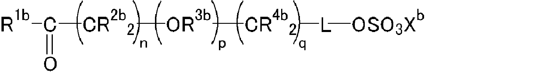 Figure JPOXMLDOC01-appb-C000013