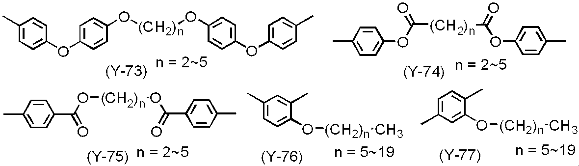 Figure JPOXMLDOC01-appb-C000036