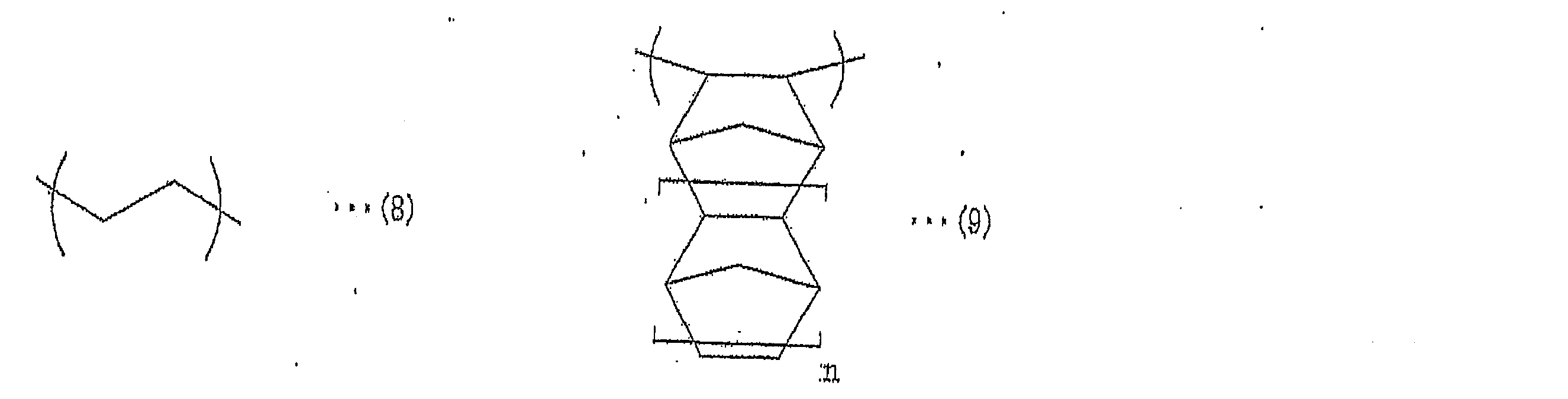 Figure JPOXMLDOC01-appb-C000007