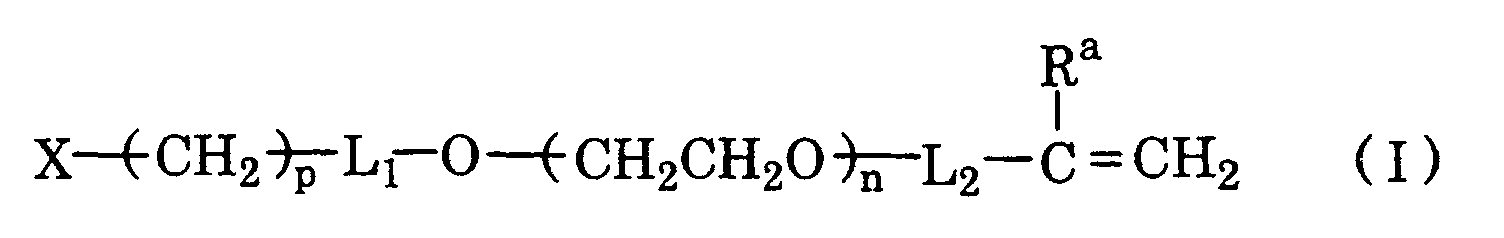 Figure 00040001