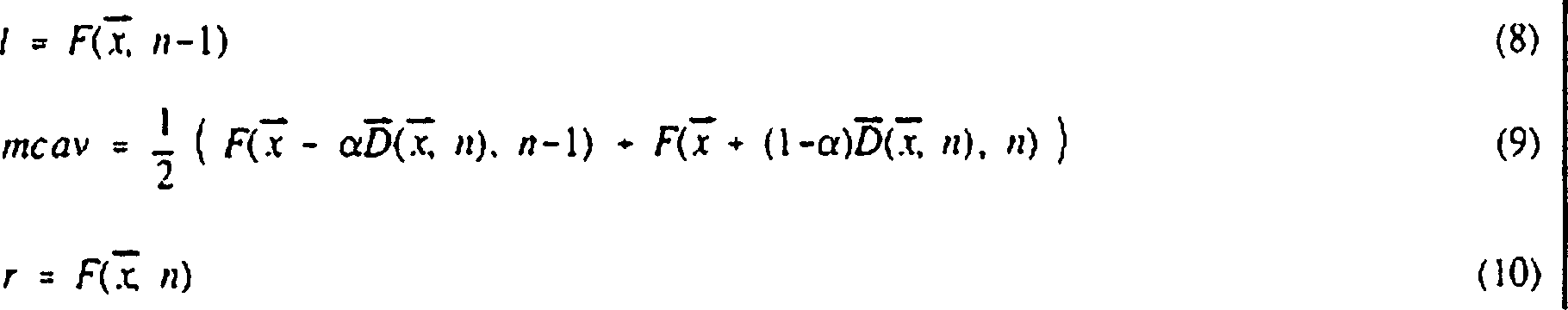 DE69836473T2 - MOTION ESTIMATION AND MOTION COMPENSATED INTERPOLATION ...